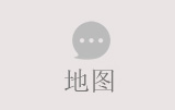 地图